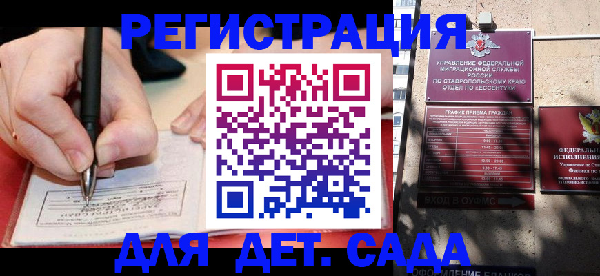форма 3 в Ртищево